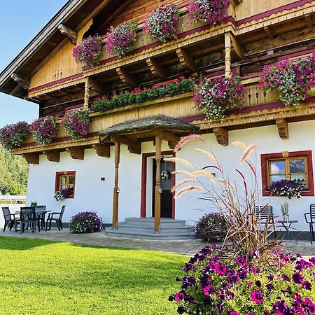 Ferienwohnung Steinernes Meer ماريا ألم ام شتاينر المظهر الخارجي الصورة
