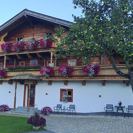 Ferienwohnung Steinernes Meer ماريا ألم ام شتاينر المظهر الخارجي الصورة